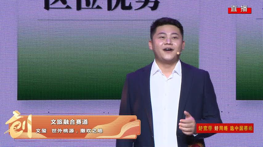 世外桃源，撒欢之地